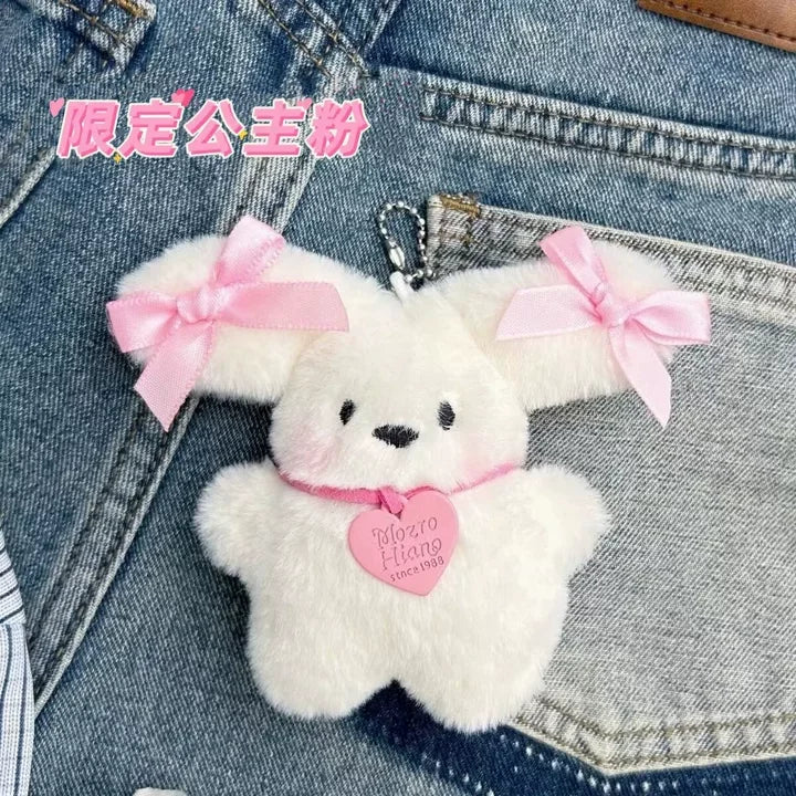 Talence — Accessoire seul : peluche cœur rose, sans sac