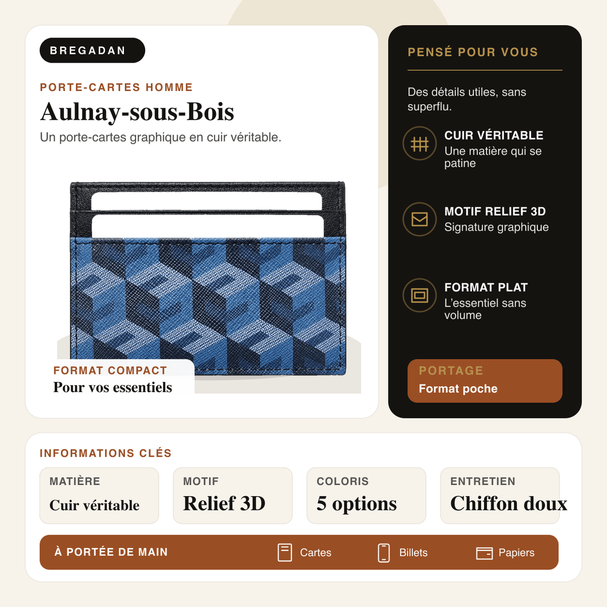 Aulnay-sous-Bois — infographie Bregadan V3 : cuir véritable, motif relief 3D et 5 coloris