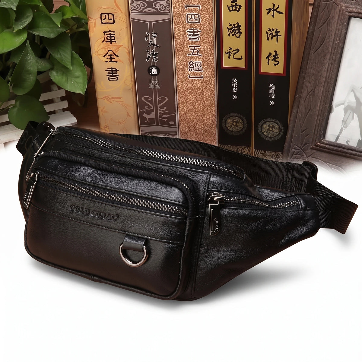 Bayonne - sac banane cuir noir, packshot sur fond blanc